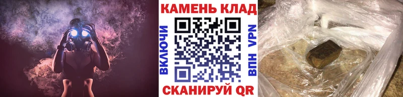 ГАШИШ гашик  наркотики  blacksprut как зайти  Сосновоборск 