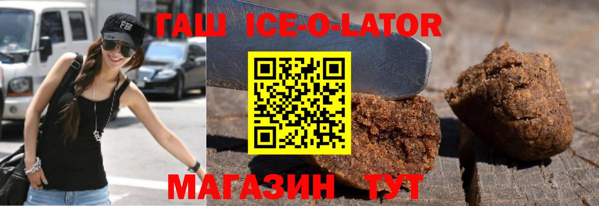 Cocaine  Экстази  Вход с VPN  MDMA  Мефедрон кристаллы  Сосновоборск  Гашиш  ГАШИШ 