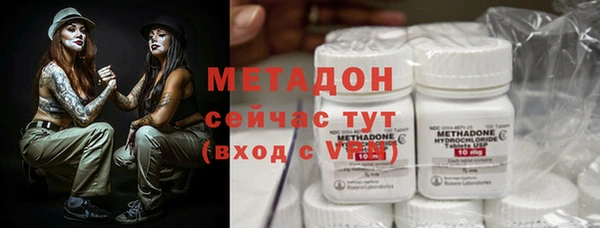 твердый Алексеевка