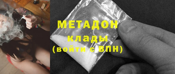 прущий лед Алексин