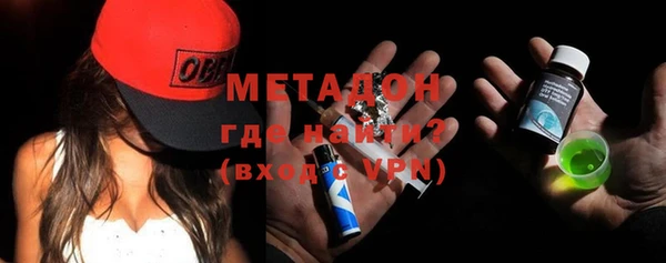 винт Алзамай