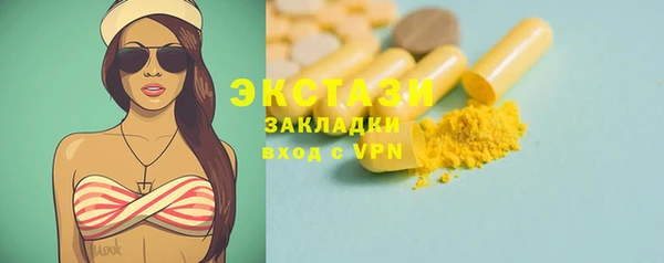 прущий лед Алексин