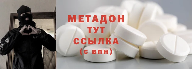 твердый Алексеевка