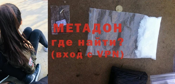 прущий лед Алексин