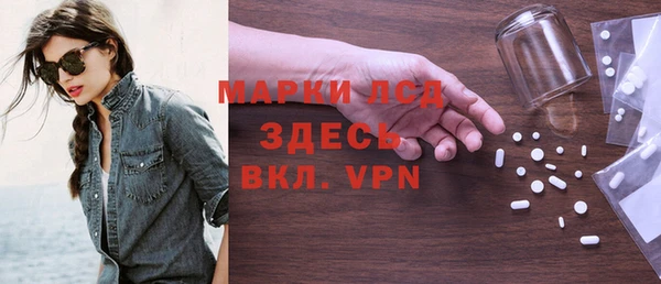 героин Няндома