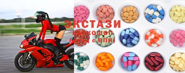 винт Алзамай