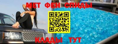каннабис Новозыбков