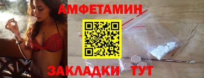 тгк Новодвинск