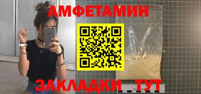 тгк Новодвинск