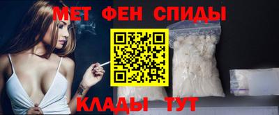 каннабис Новозыбков