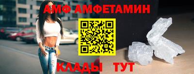 тгк Новодвинск