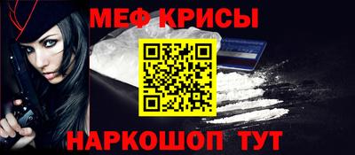 тгк Новодвинск