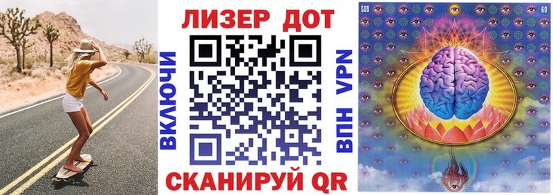 мориарти наркотические препараты  Сосновоборск  Марки 25I-NBOMe 1,5мг 